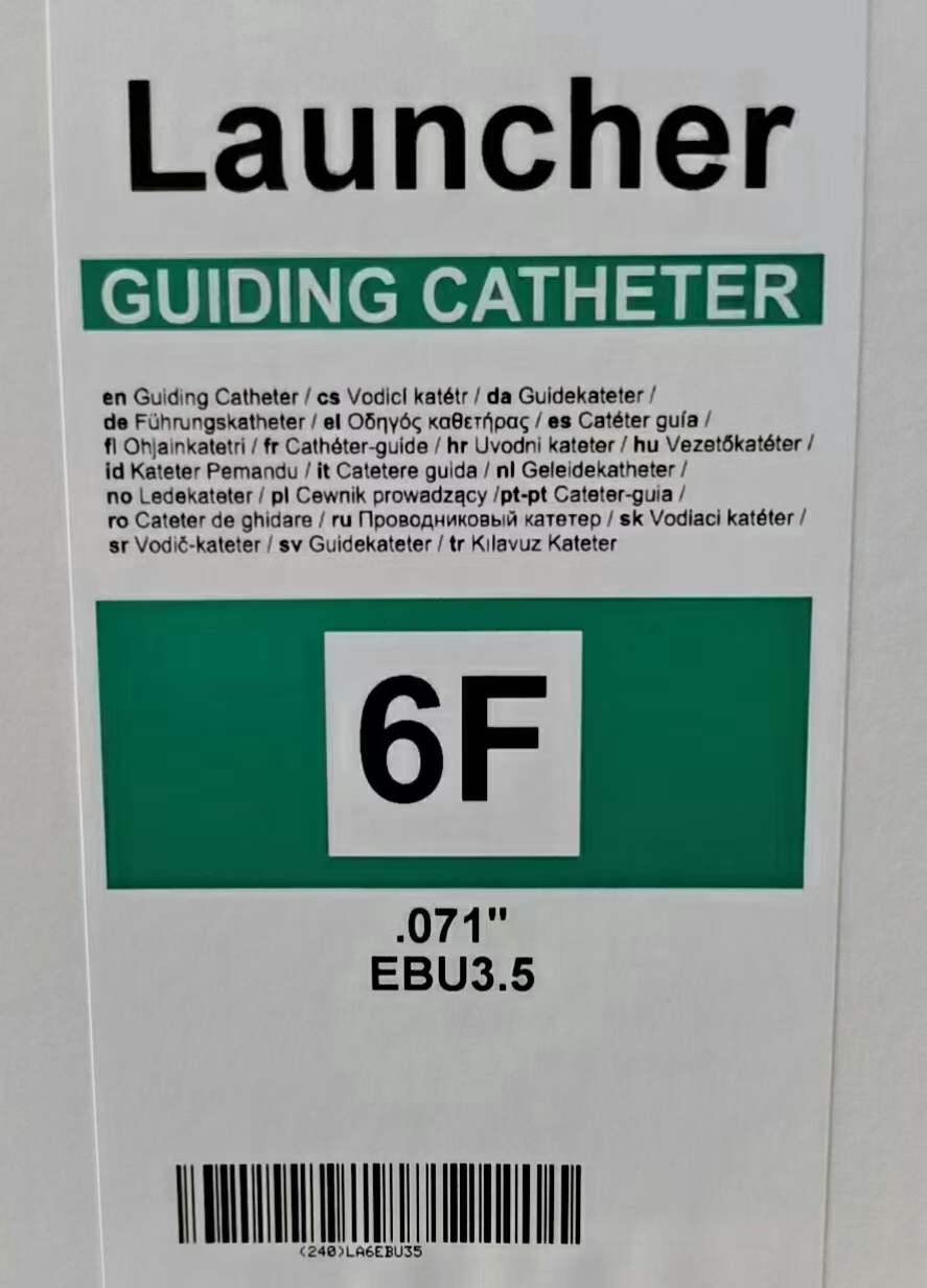 ָEBU3.5(1).jpg