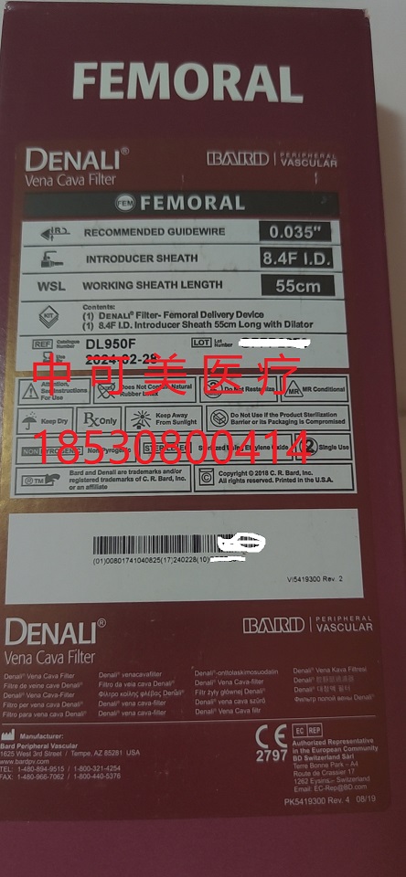 ¾DL950F(1.jpg