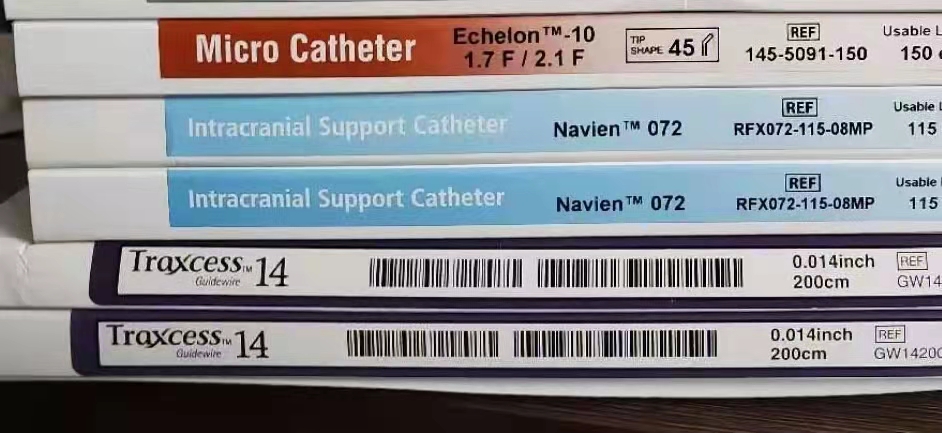 ΢Echelon102.jpg